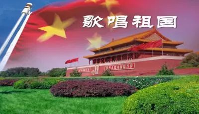 红旗新纪元，历史上的11月17日见证变革与自信的诞生时刻