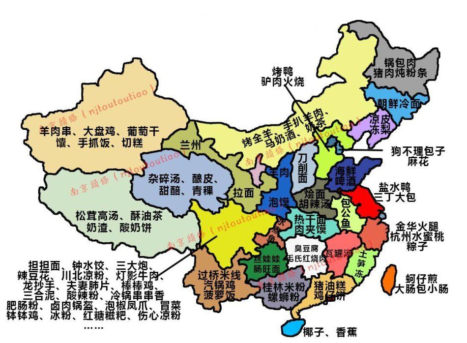 安徽地图最新版深度测评，特性、体验与优劣分析（最新更新）