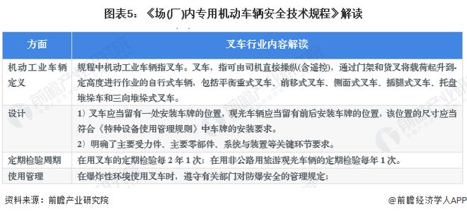 昭平最新疫情应对指南，防护与应对步骤详解（2024年11月版）