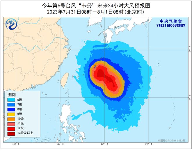 亚运城风云变幻，实时天气下的气象现象分析与个人观点解读
