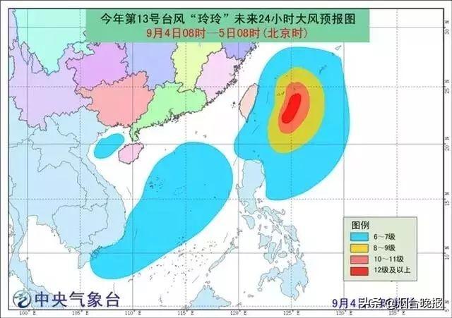 历史上的11月10日台中实时天气预报，深度测评与详细介绍