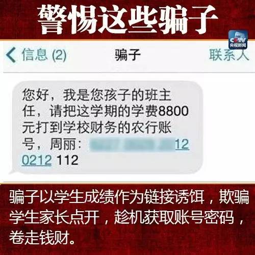admin 第4页