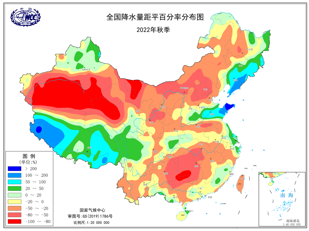 历史上的11月10日，实时路况图的擦肩而过时刻