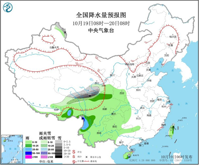 中国气象局实时卫星图监测天气助力精准气象预报