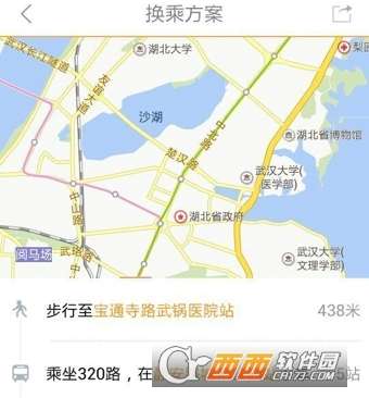 海口龙华路况积水实时查询系统，智能监控助力城市交通管理与积水预警通知