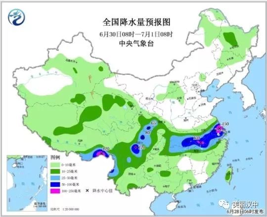 汉中市实时天气深度解析及状况报告