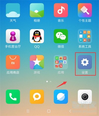 屏幕实时监控，全方位掌握你的网络速度与状态