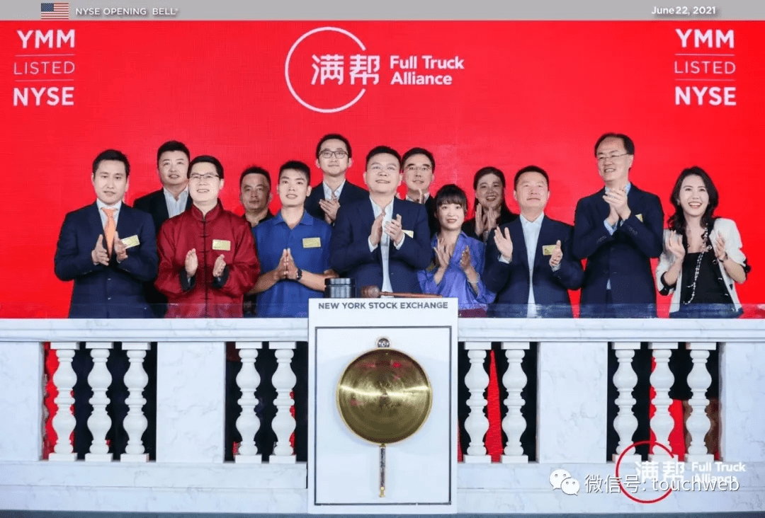 美国企业市值实时动态，市场趋势、影响因素与前景展望分析
