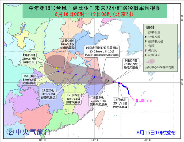 宁波隔离地图实时更新情况分析，最新动态与探讨