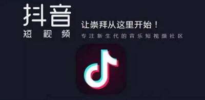 抖音实时链接的实现方法与策略分析，探索抖音实时链接的实现技巧