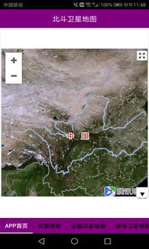 梅江区实时卫星地图，揭示现代科技下的城市新面貌