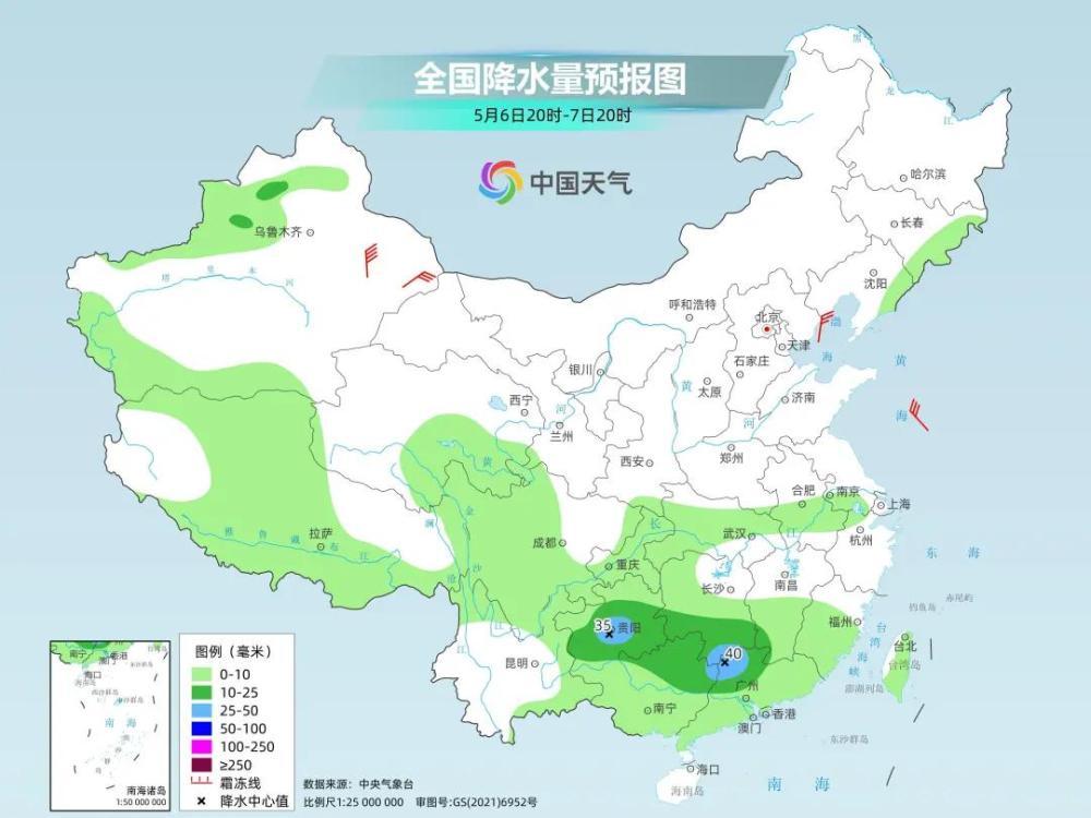 2024年12月17日