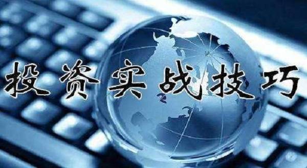 实时金价广告牌，黄金投资的智能决策先锋