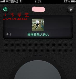 开启实时对讲新纪元，引领沟通革命的浪潮