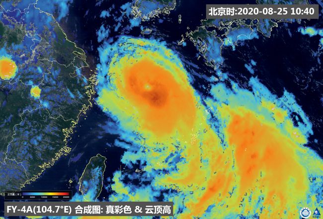 巴威台风实时卫星监测，掌握风暴动态，保障人民安全