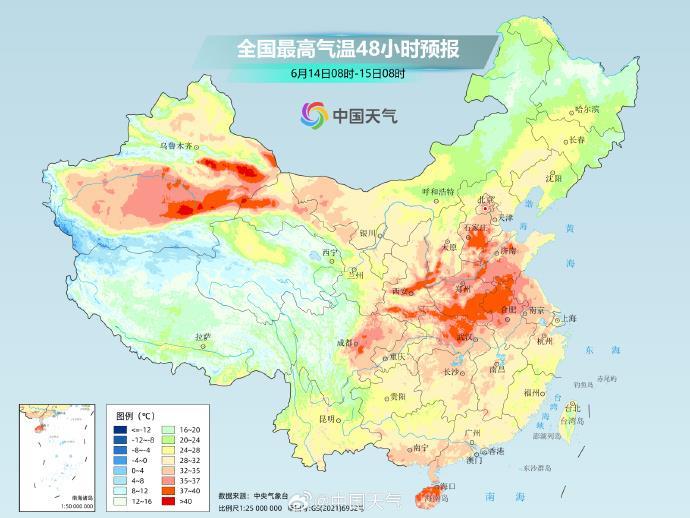 马德里实时气温深度解析，气温状况与变化分析