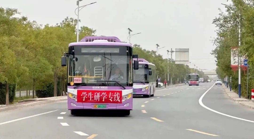 青铜峡公交实时查询系统，轻松掌握出行，便捷出行新选择