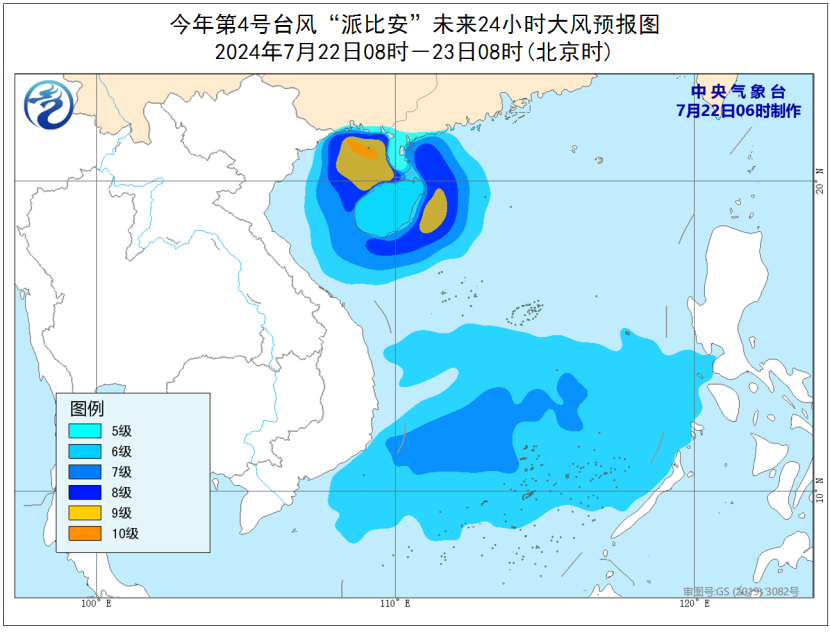 张家口实时风力报告，风起云涌的自然魅力探索