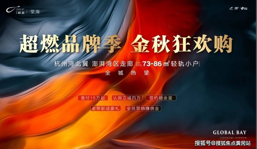 暴怒刑事3最新版本的深度解析与探讨