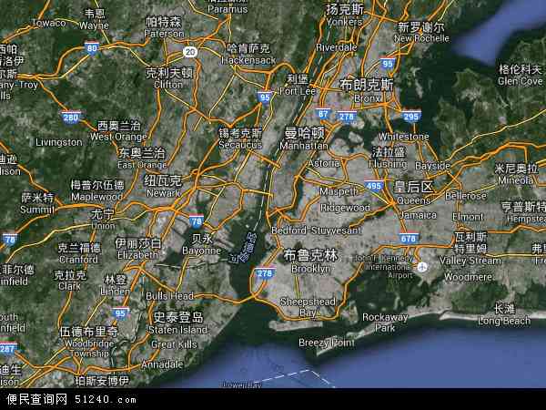 2024年12月20日 第5页
