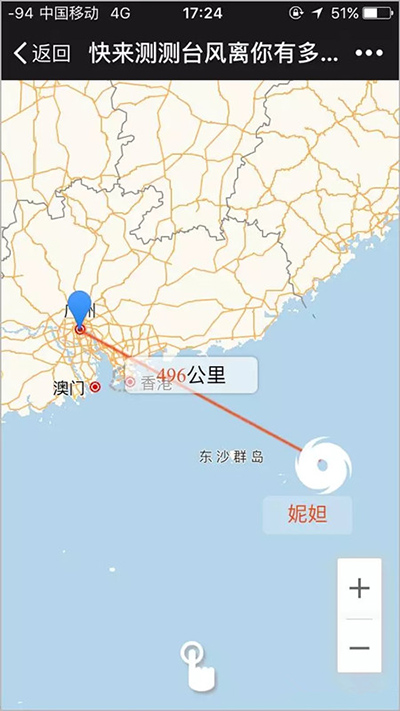 鹦鹉台风实时路径追踪，佛山受影响情况分析