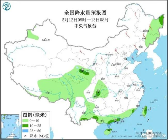 昌江实时天气预报，精准掌握助力生活与工作