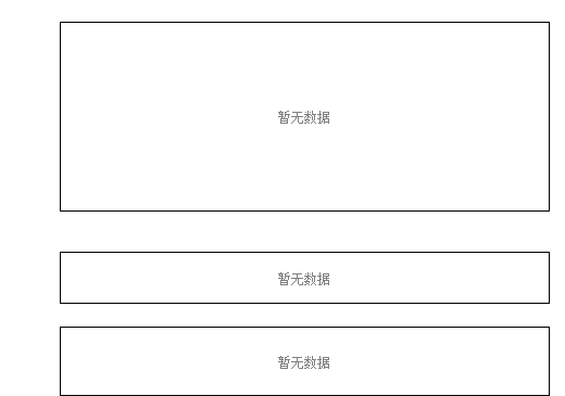 腾讯控股实时股价走势深度解析，市场影响与未来展望