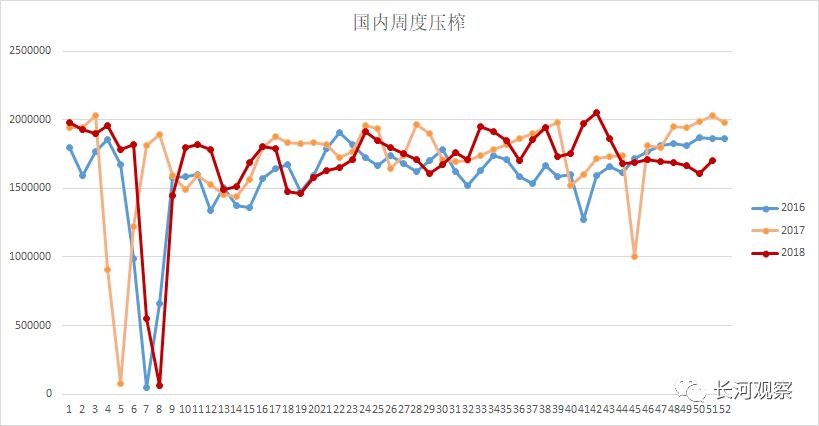 2024年12月24日 第9页