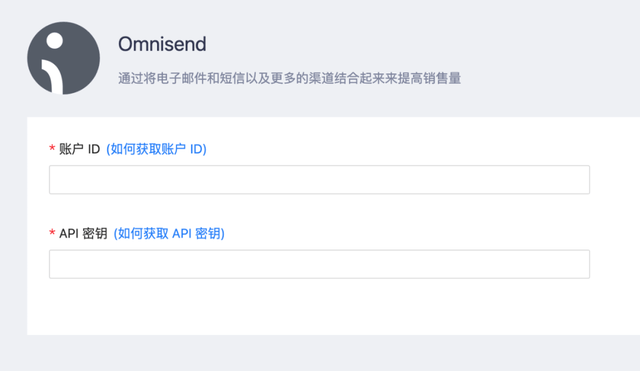 实时推送插件下载，提升用户体验与效率的必备工具