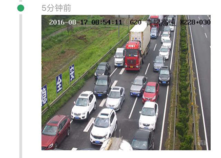 漯河高速实时路况直播，轻松掌握路况，便捷出行