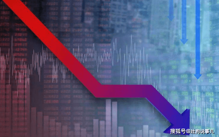 2024年12月26日 第7页