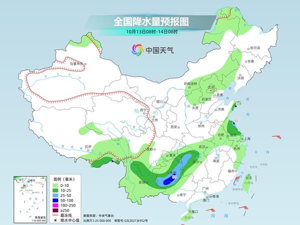 改弦易张 第3页