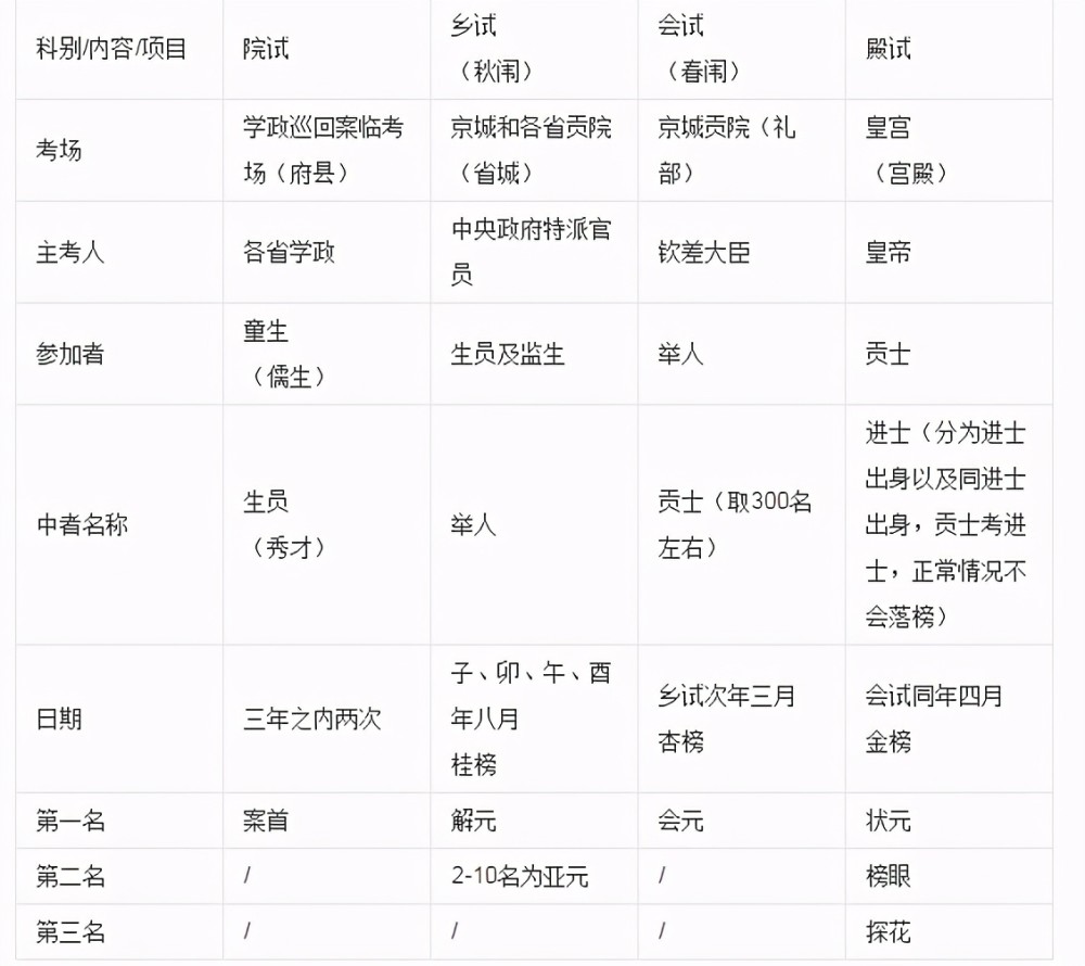 茅台节气今日实时行情深度解析与走势预测