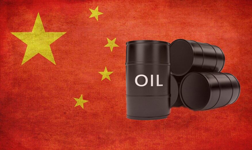 原油期货实时走势解析，全方位指南洞悉市场动态！