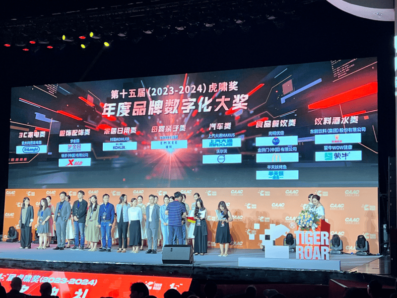 实时直播榜重塑互动体验，引领数字时代潮流新风尚
