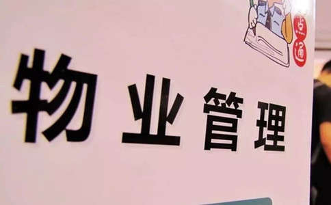 时政要闻实时播报视频，聚焦时事热点，传递最新资讯动态