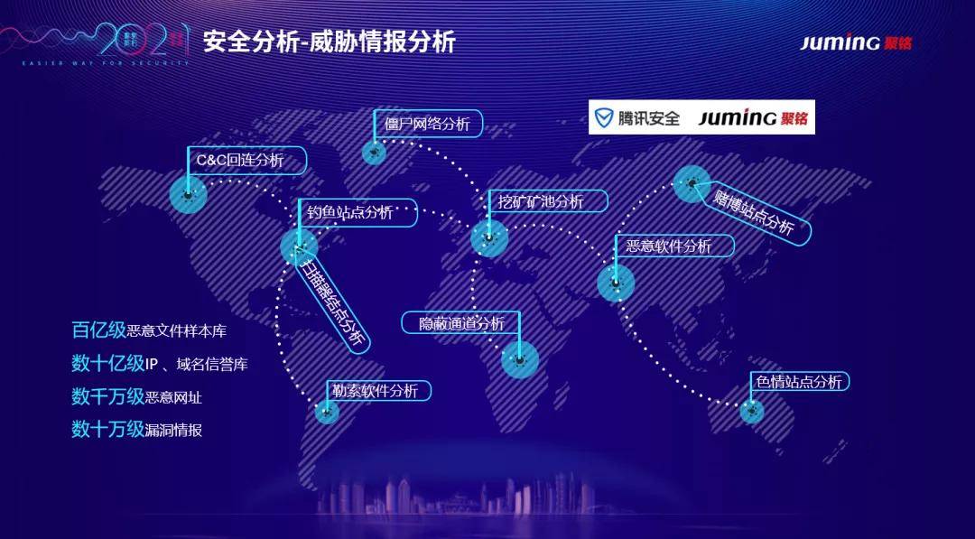 新浪财经实时数据爬虫技术深度解析与实战指南