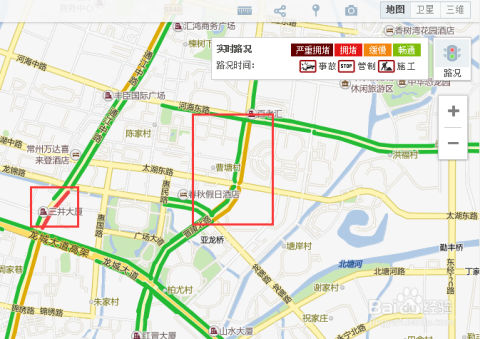 2024年12月 第15页
