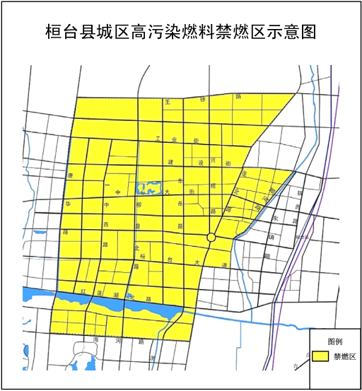 斗志昂扬 第3页