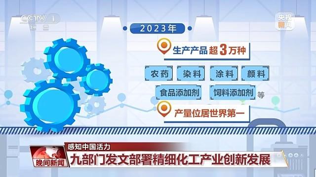 工作落实落地的核心要素与实操指南