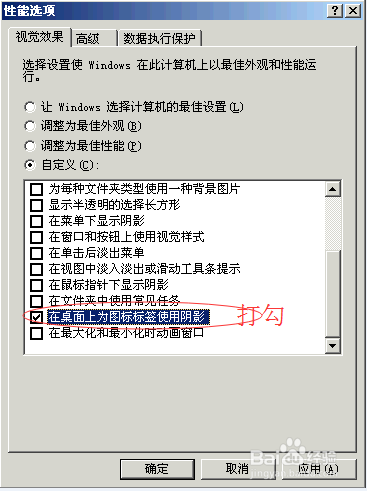 门禁系统持续故障问题研究，原因与解决方案探讨