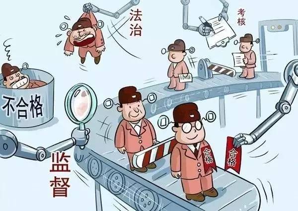 从严执纪抓落实：从严执纪的执什么意思 