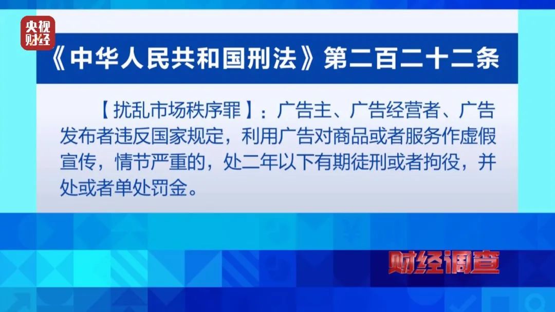 上海高管突发疾病，职场健康敲响警钟