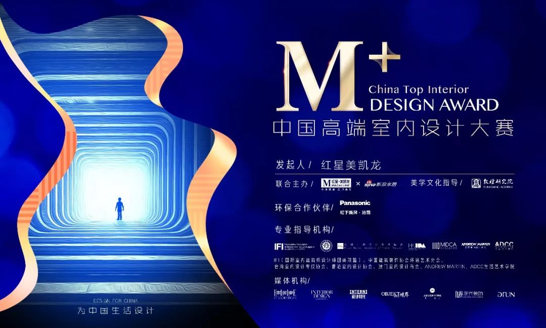 纲举目张 第2页