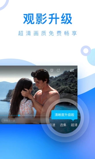 独家揭秘小红书视频背后的社交新风尚