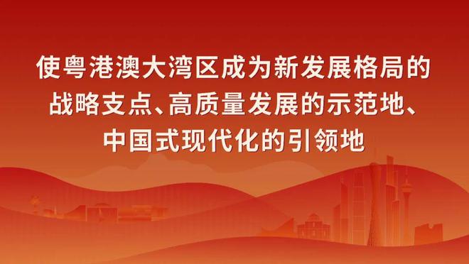 落实新安法具体举措：贯彻落实新安全法的建议 