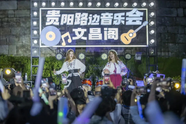 成都说唱宣传，独特城市文化表达方式，引领潮流新风尚