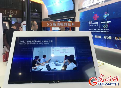 揭秘5G技术革命，引领新时代的通信技术深度报道