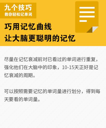 追击问题深度解析，掌握解题技巧，轻松应对挑战！