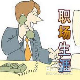 突发情况应对与心态调整秘籍，从容面对挑战